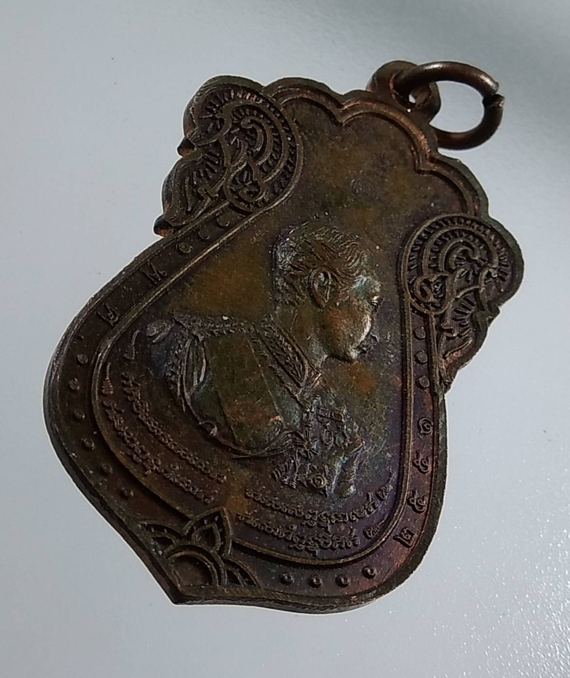 A1743 หลวงปู่เอี่ยม วัดหนัง หลังรัชกาลที่5 ออกวัดยายร่ม ปี2552