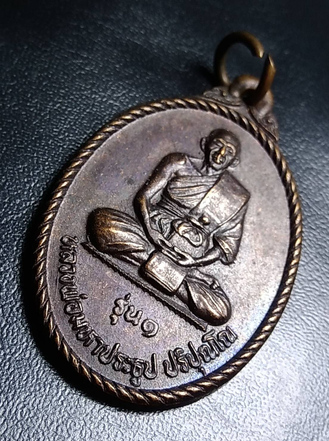 A1576 หลวงพ่อมหาประธูป หลังพระวิษณุ วัดชัยพฤกษ์ จ.กำแพงเพชร ปี2545