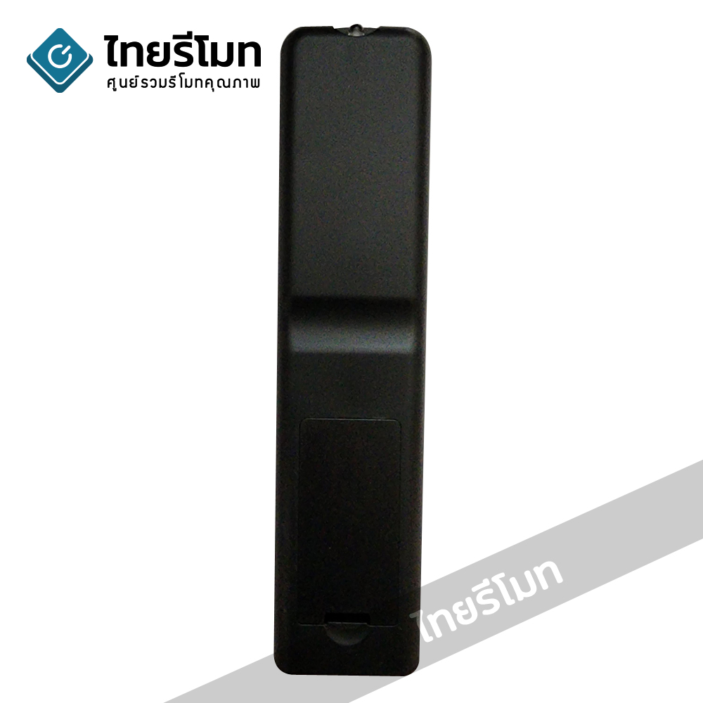 รีโมททีวี Prismapro รุ่นPSPnew รุ่นใหม่