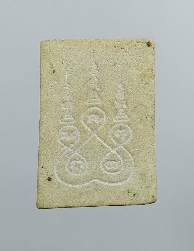 ผ3431 พระผง หลวงปู่เครื่อง วัดสระกำแพงใหญ่ จ.ศรีสะเกษ ปี2534