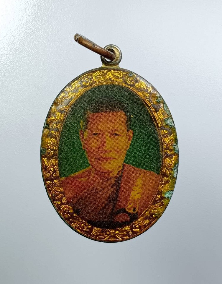 P164 ล็อคเก็ต2หน้า หลวงปู่ฟัก วัดเขาวงพระจันทร์ จ.ลพบุรี