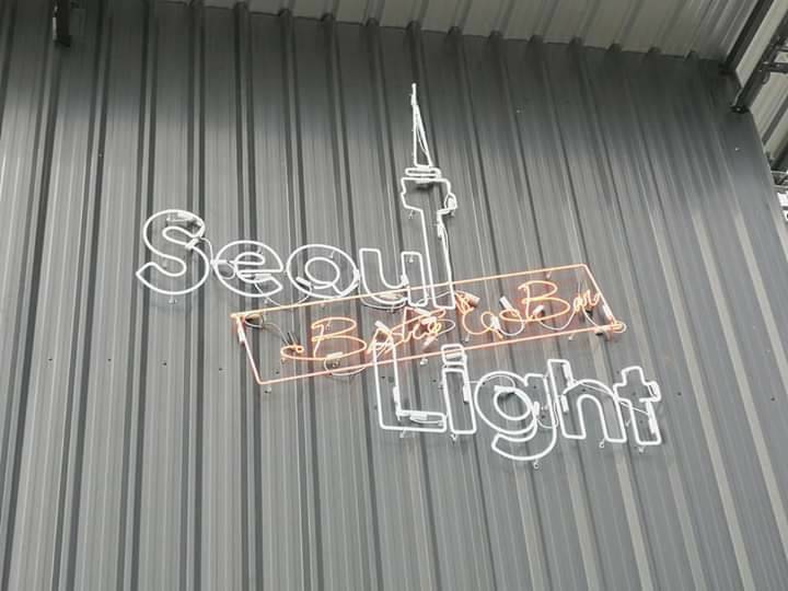 "ป้ายไฟนีออนดัด - ร้านอาหารเกาหลี Soou Light