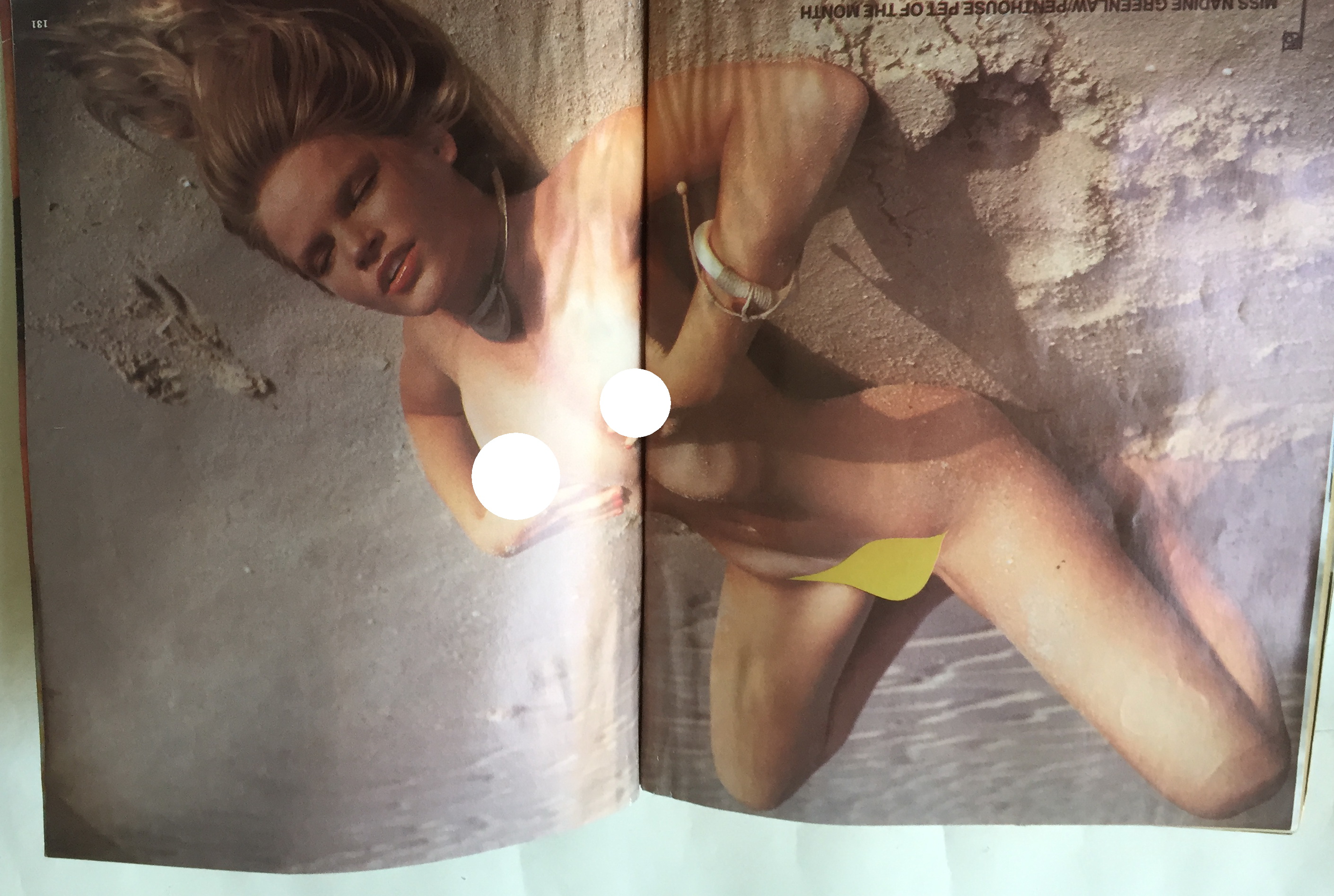 นิตยสาร Penthouse The International Magazine for Men ปก เปีย ซาดอร่า pia zadora ฉบับภาษาไทย ราคาปก 35 บาท