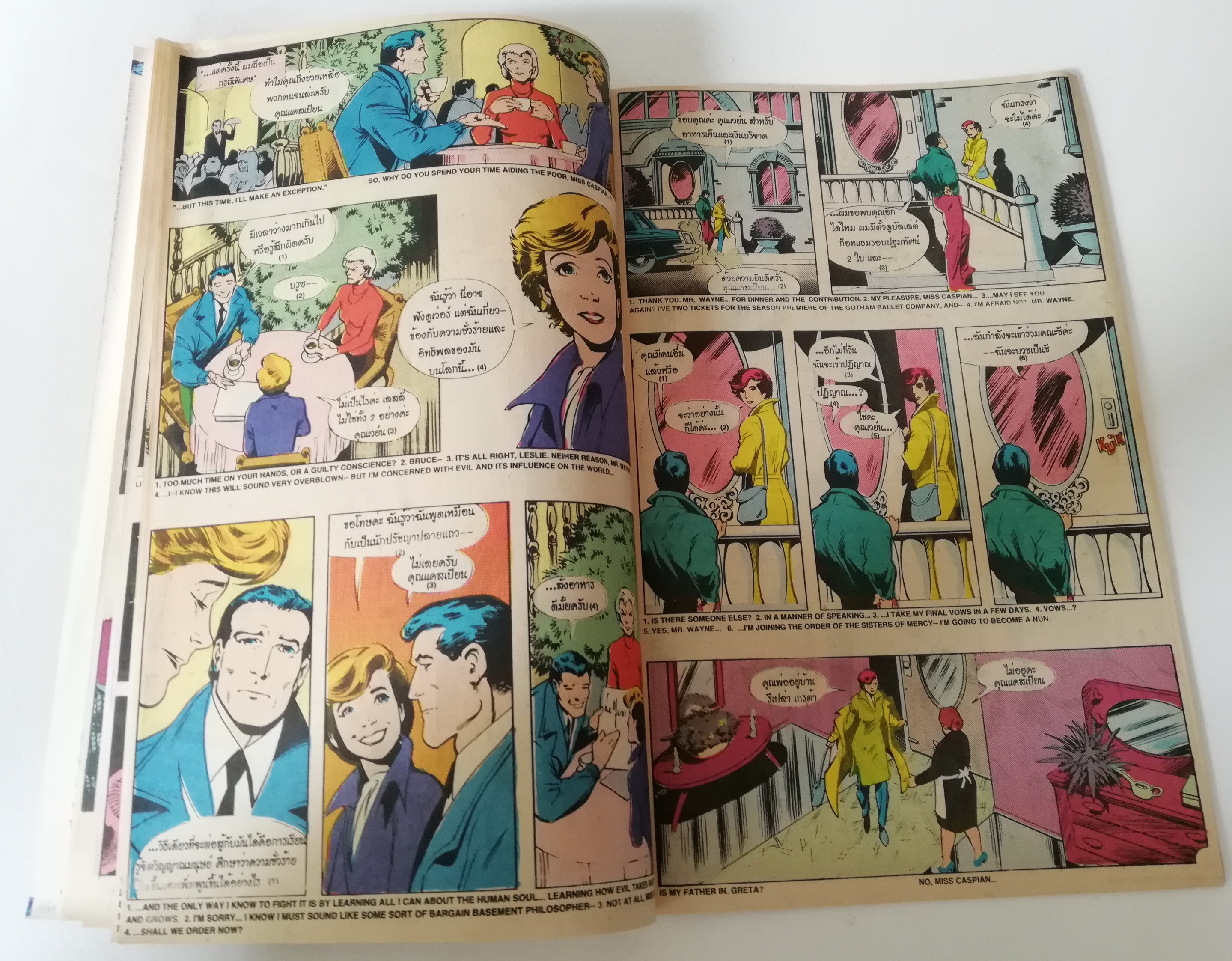 หนังสือการ์ตูน DC comics การ์ตูนภาษาไทย-อังกฤษ แบทแมน BATMAN ฉบับที่ 10 ตอน ปีศาจเคียวสยองขวัญ BATMAN YEAR 2 PART1 โดย BARR,DAVIS &NEARY จาก เนชั่นคอมิคส์