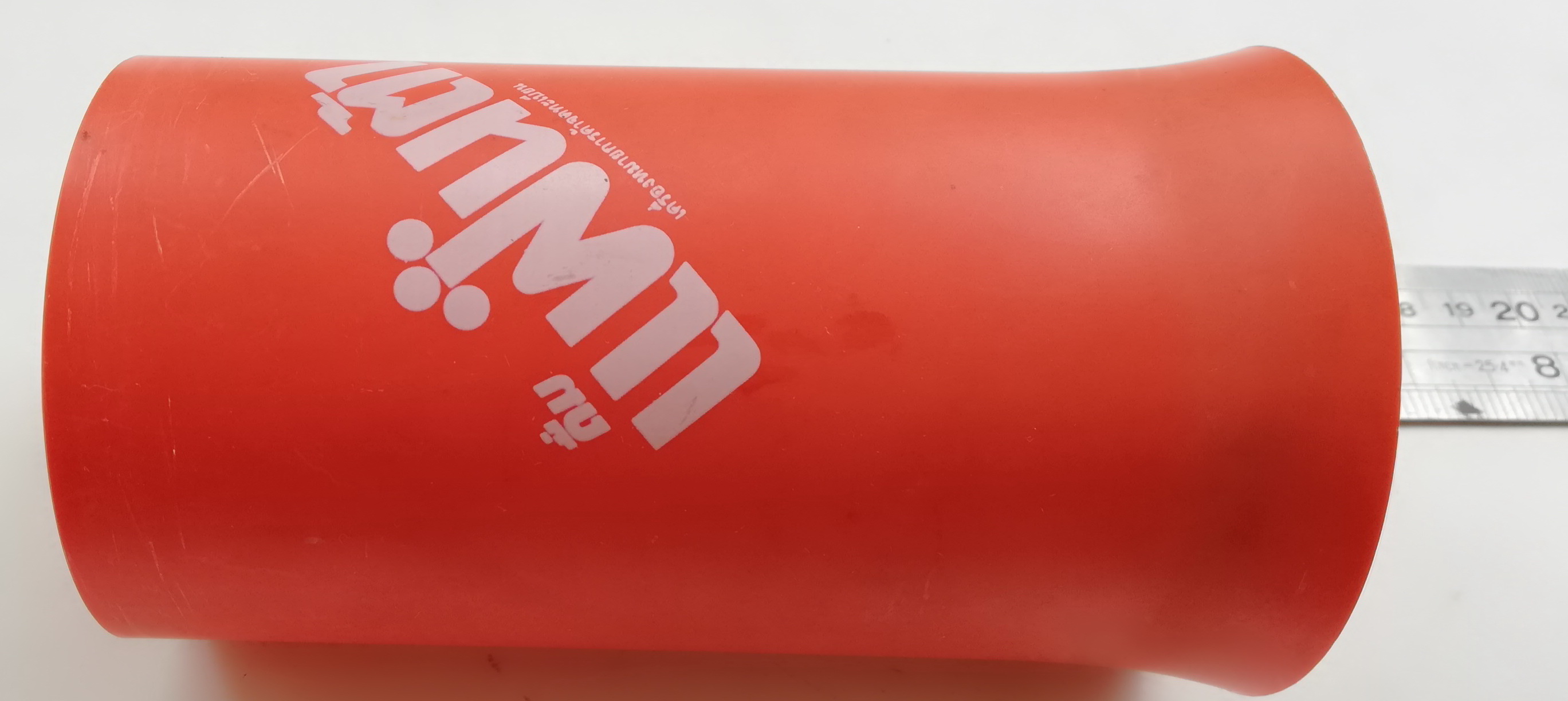 ของสะสมเก่า แก้วน้ำพลาสติกแขงทรงกระบอกสีส้ม ก้นแก้วบานออก มีฐาน พิมพ์ลายแฟนต้า FANTA ของสะสมจากแฟนต้ารสส้ม