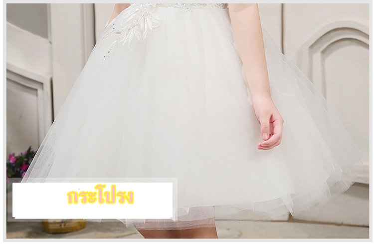 Pre-order ชุดราตรีเด็ก ชุดออกงาน ชุดกระโปรง แขนกุด คอจีน แต่งดอก แต่งเพชรช่วงอก กระโปรงตาข่าย ซิปหลัง