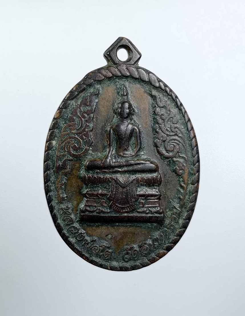 A7610 หลวงพ่อโต วัดอินทาราม จ.สมุทรสงคราม ปี2539