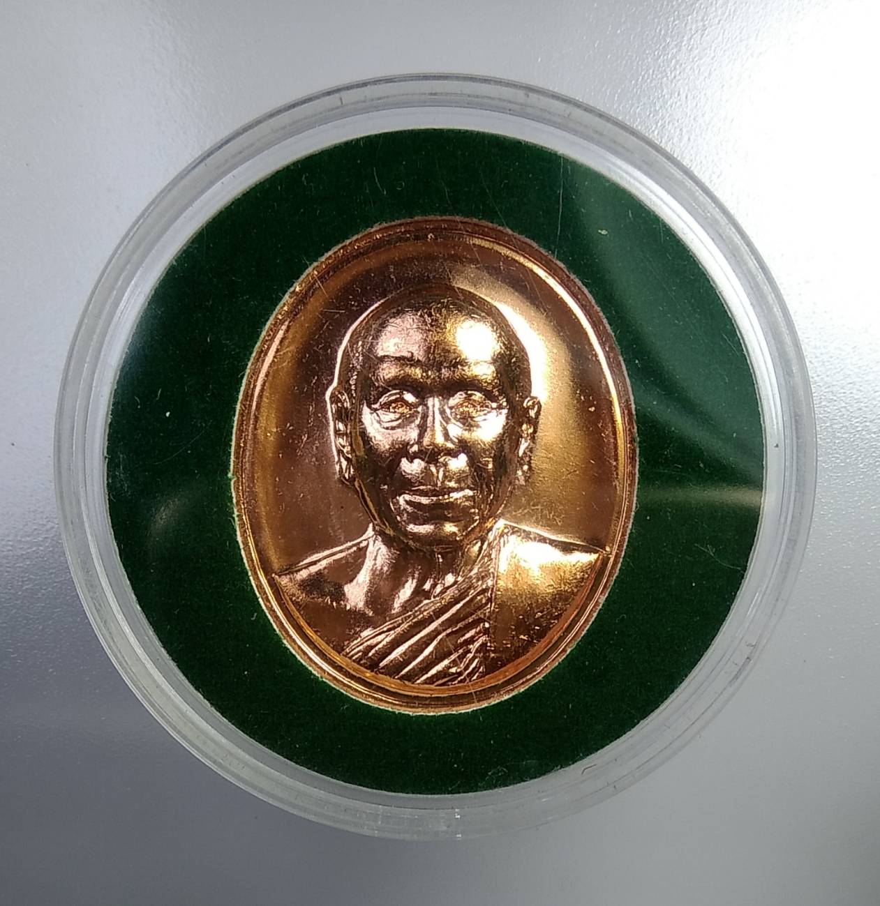 ก359 เหรียญสมเด็จพระอริยวงศาคตญาณ (อัมพร อมฺพโร) สมเด็จพระสังฆราชองค์ที่20 วัดราชบพิธสถิตมหาสีมาราม ที่ระลึกพระชันษา92ปี ปี2562
