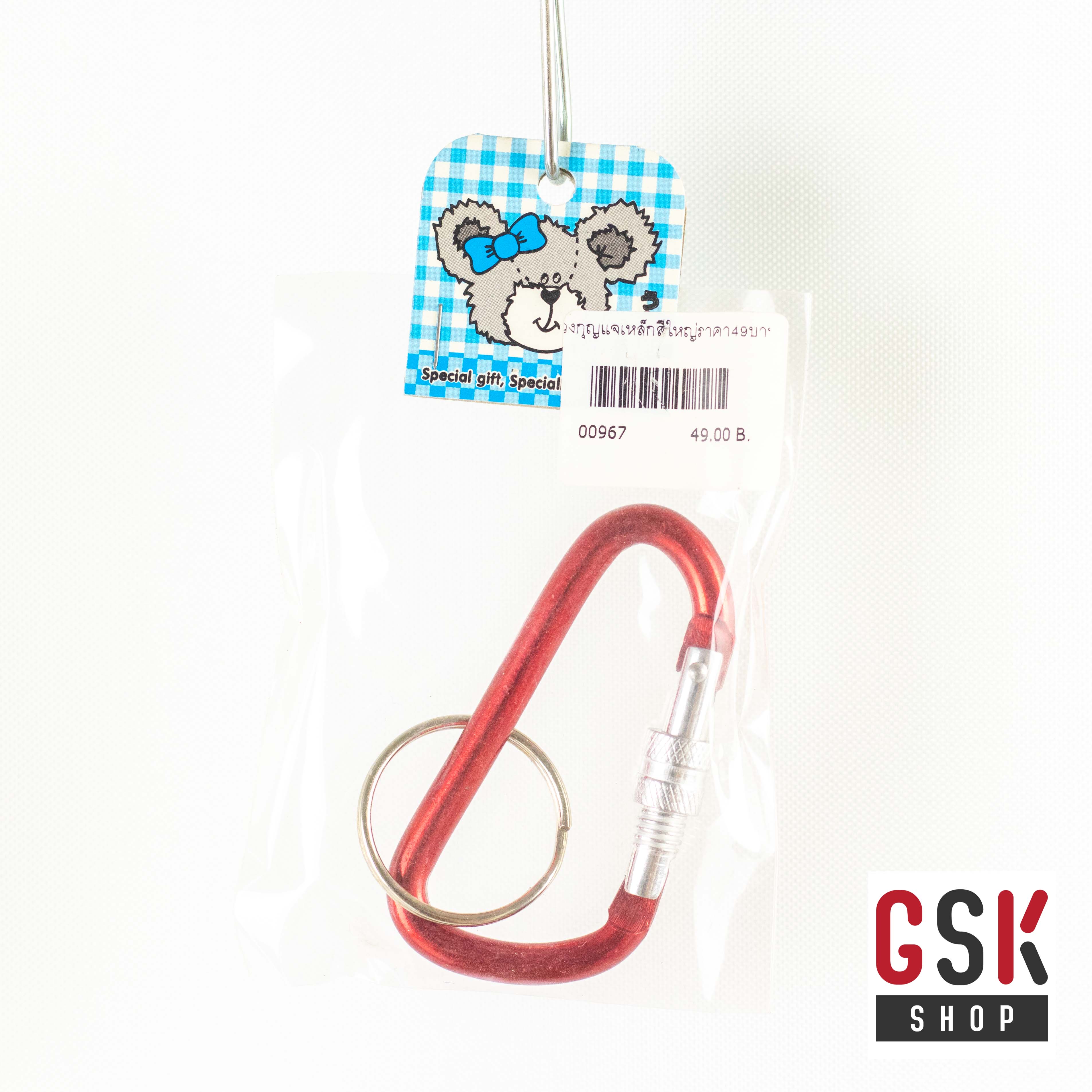 พวงกุญแจห่วงสี หลากสีสัน แข็งแรง ทนทาน