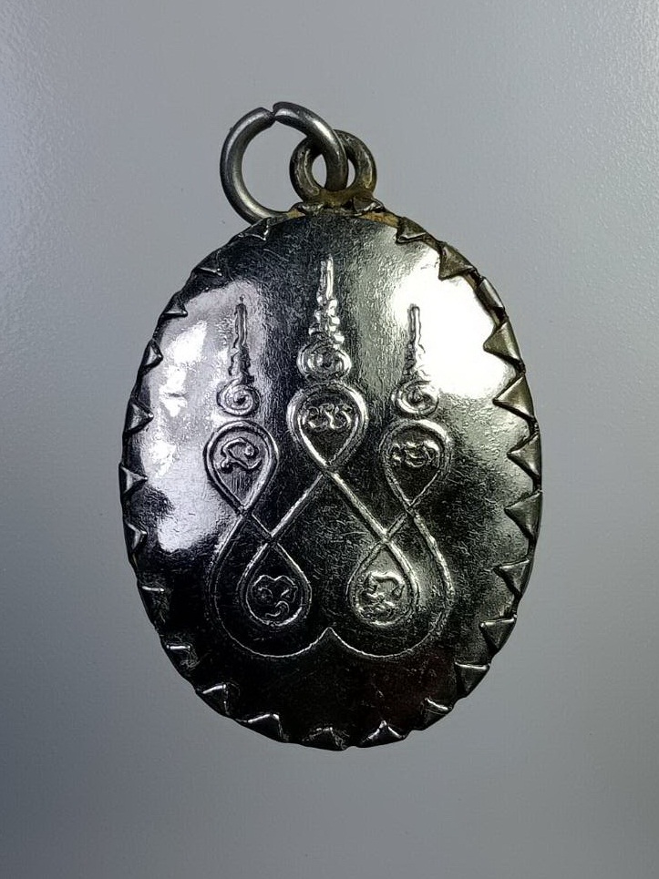 P156 ล๊อกเก็ต พระครูขันติคุณากรณ์ (หลวงพ่อบุญมา) วัดทุ่งใหญ่ จ.อุบลราชธานี