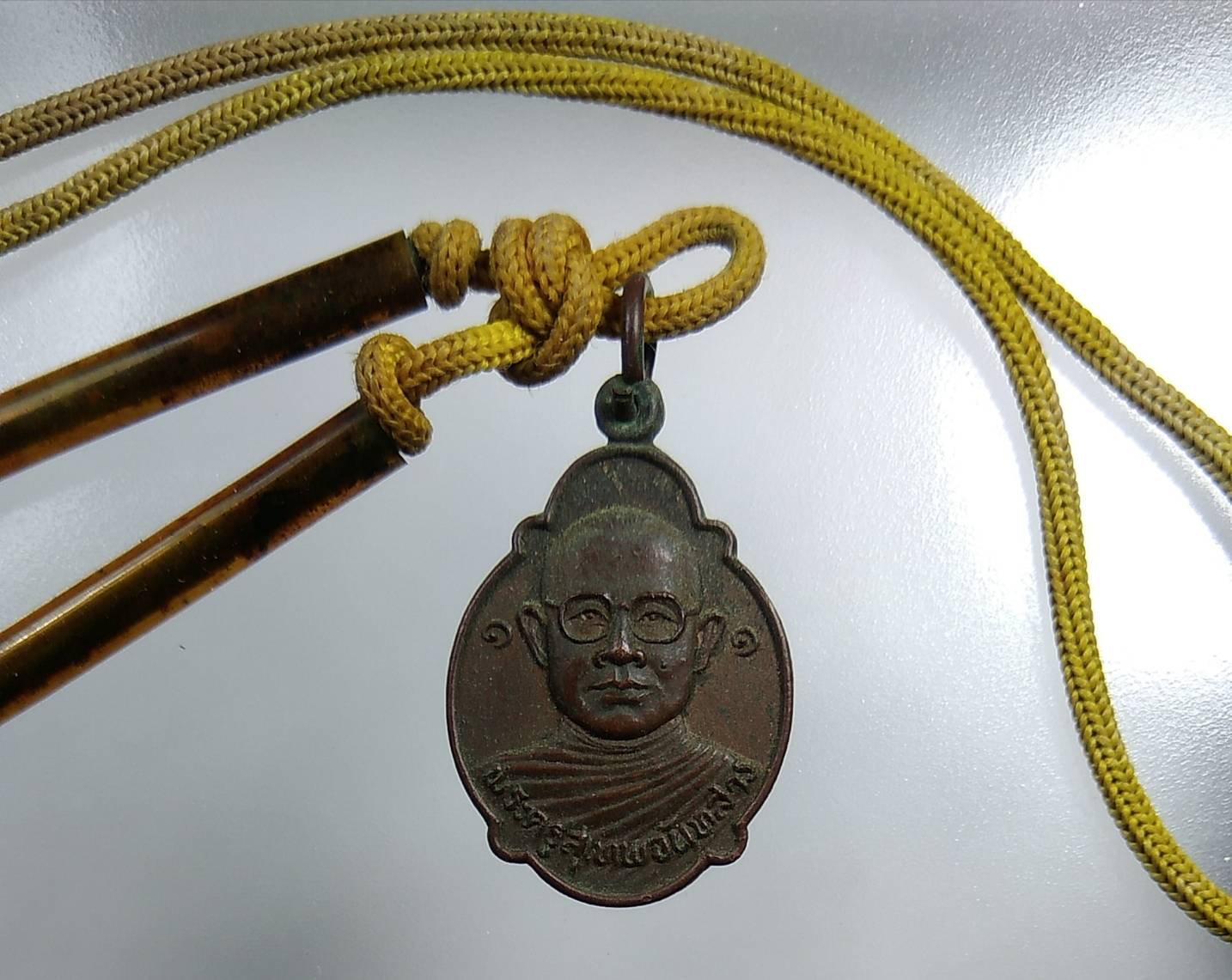 A1508 พระครูสุเทพจันทสาร วัดปราสาทเทพนิมิต จ.สุรินทร์ ปี2530