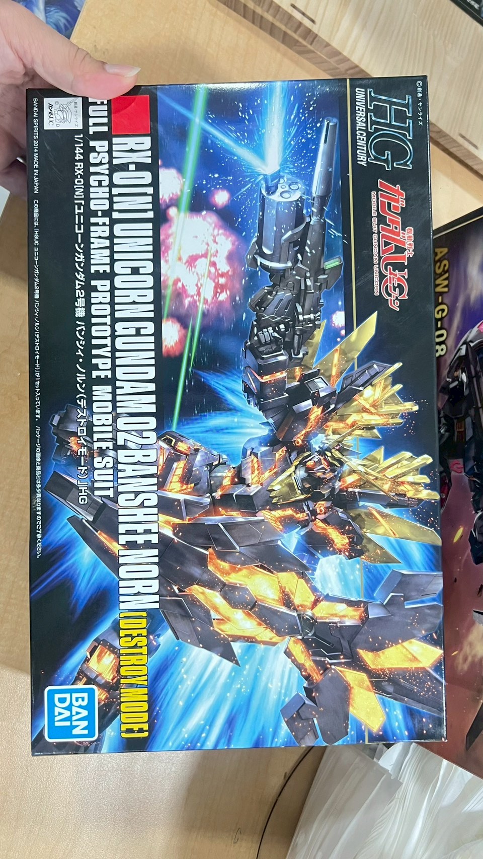 Bandai HGUC RX-0N Unicorn Gundam 02 Banshee Norn Destroy Mode