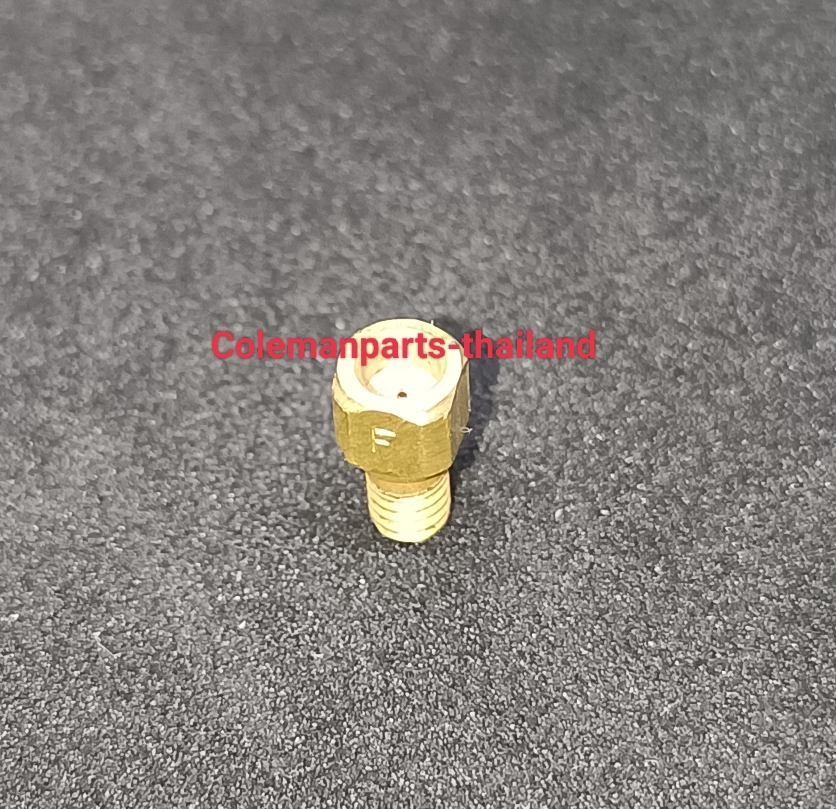 นมหนูเตา Coleman 502 ใช้แล้ว