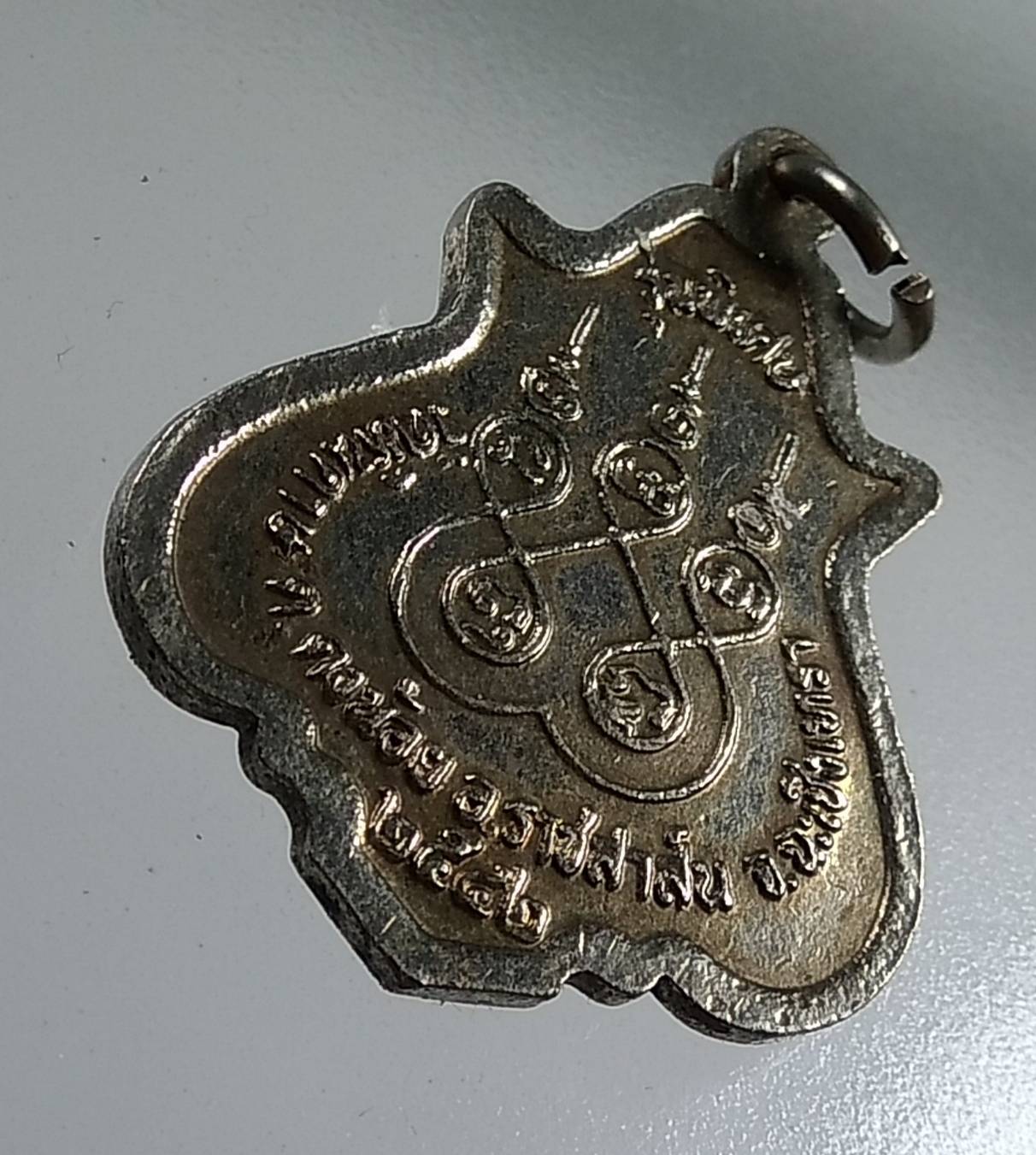 A1582 หลวงพ่อเม้า วัดหินดาษ จ.ฉะเชิงเทรา ปี2542