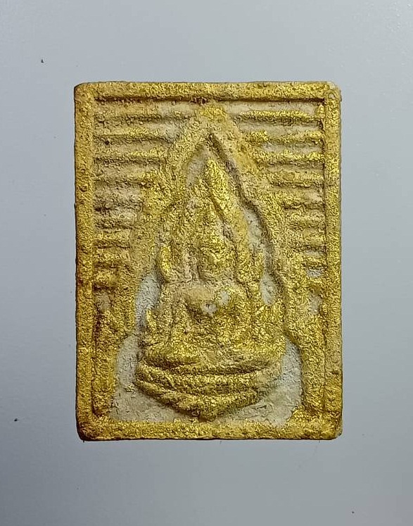 ผ1899 พระพุทธชินราช รุ่นเสาร์ห้า วัดพระศรีรัตนมหาธาตุ จ.พิษณุโลก