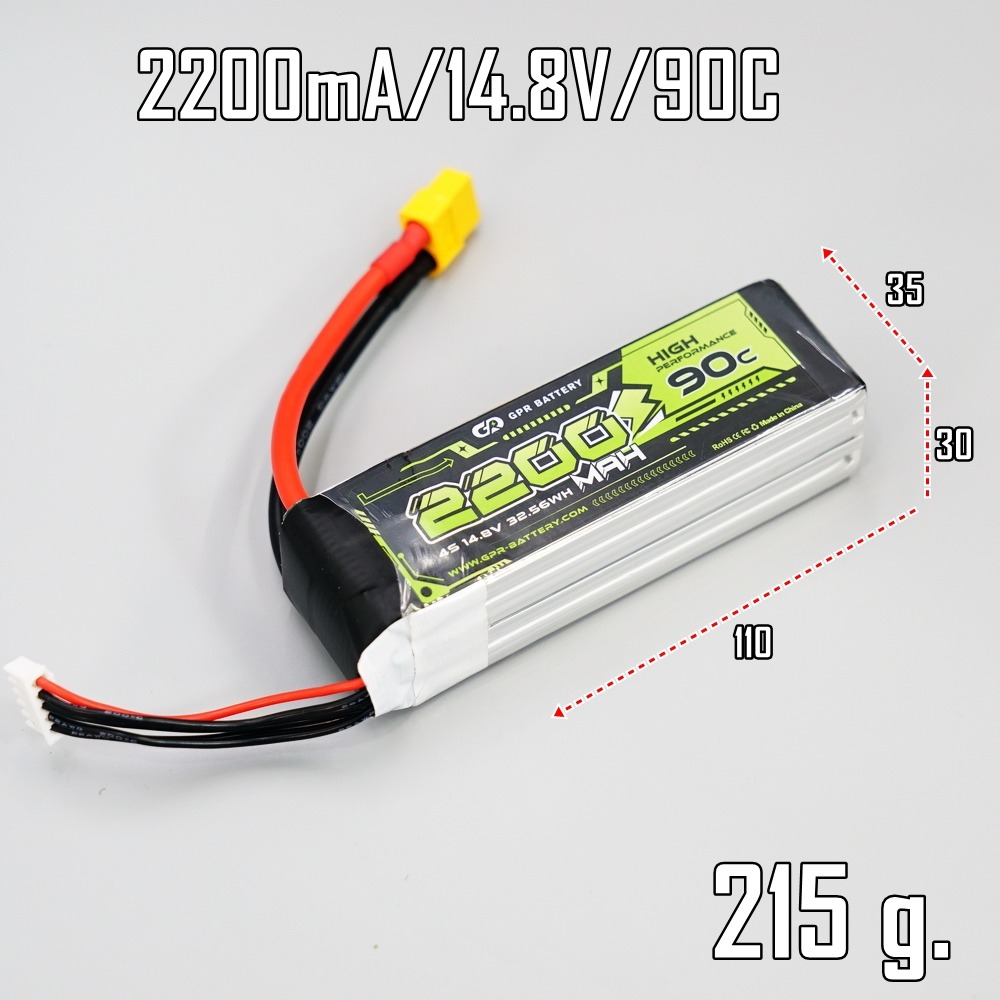 แบตลิโพ GPR 4S 14.8V 2200mAh ขั้วXT60 จ่ายกระแสแรง 45Cต่อเนื่อง 90Cชั่วขณะ