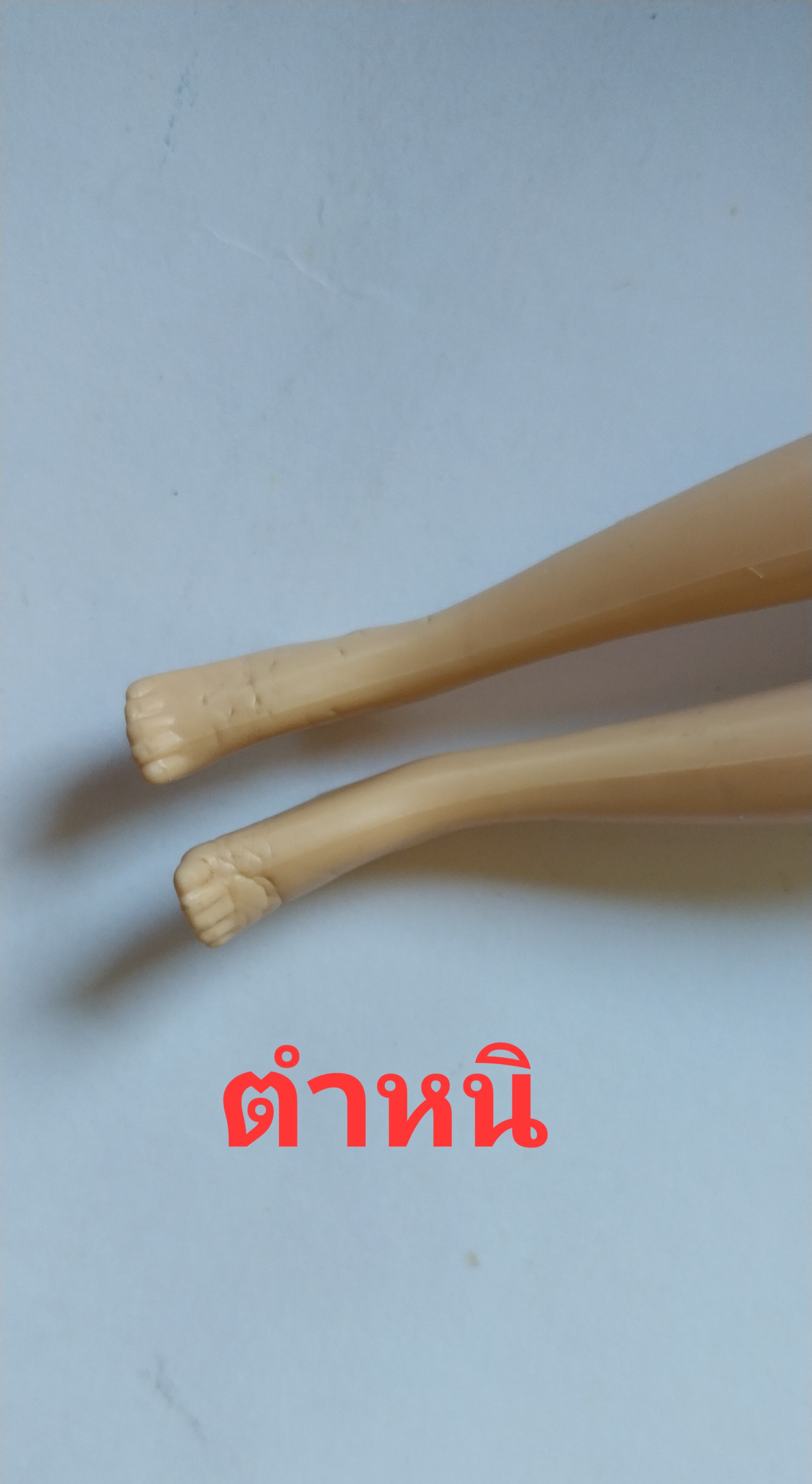 มือ2 มีหลายภาพ,ตุ๊กตา #เจ้าหญิงราพันเซล #ราปุนเซลแขนข้อต่อ ขายางพับงอได้ จาก ดิสนีย์สโตร์ **ตำหนิที่เท้า ตามภาพ ไม่มีส่วนใดหลวม แถมชุด รองเท้า มงกุฏ