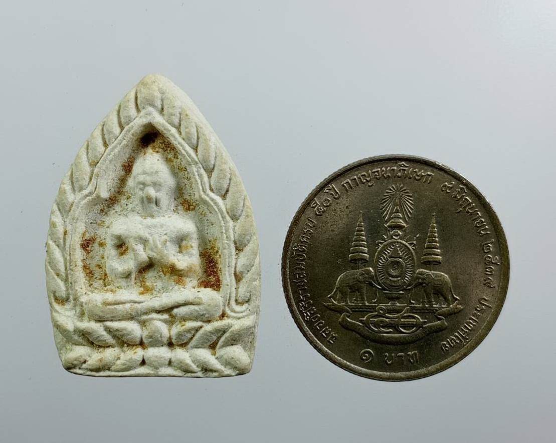 ผ3207 พระผง เจ้าสัวพันล้าน วัดเวฬุราชิน กรุงเทพฯ ปี2536