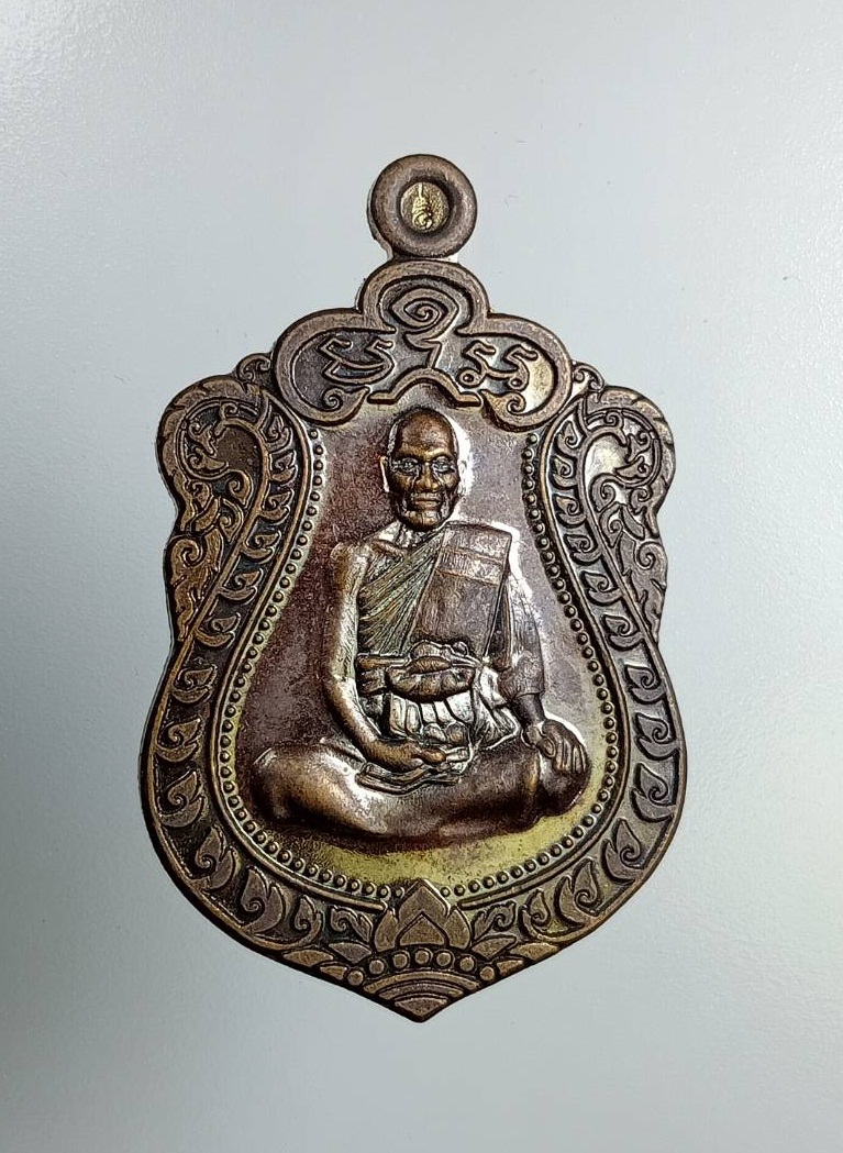 ก782 เหรียญเสมา8รอบ หลวงพ่อขันธ์ วัดมงคลโสภิต(วัดต้นสน) จ.ฉะเชิงเทรา รุ่น1 ปี2555