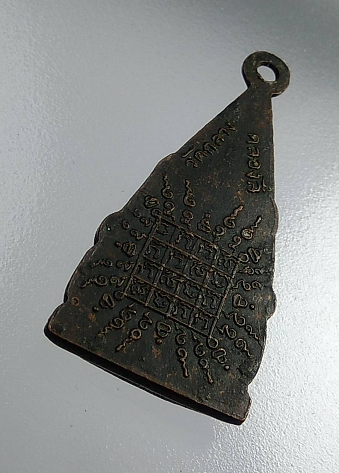 A938 หลวงพ่อสุโขทัย วัดกลางคลองสี่ จ.ปทุมธานี