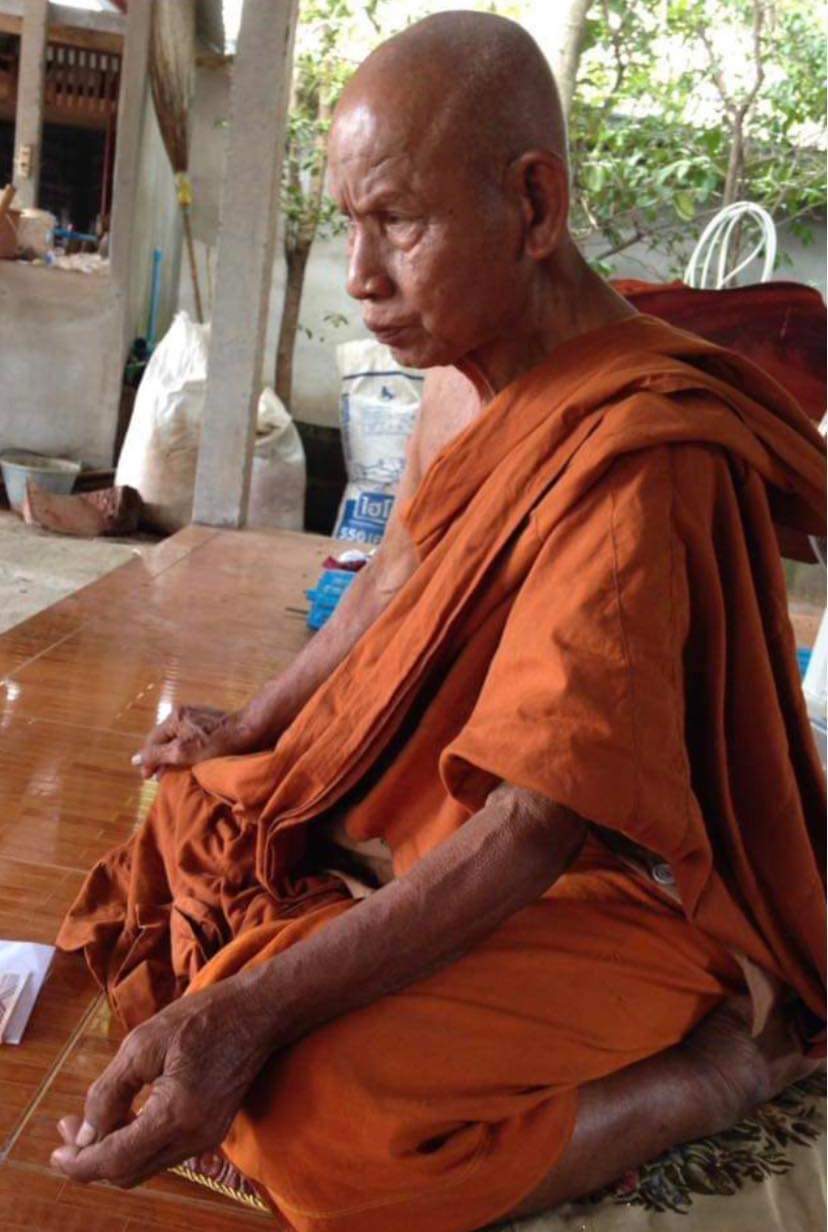 เหรียญท้าวเวสสุวรรณ ราชันย์เศรษฐี รหัส 5 เนื้อเทวฤทธิ์ชุบแบล็คลายทอง