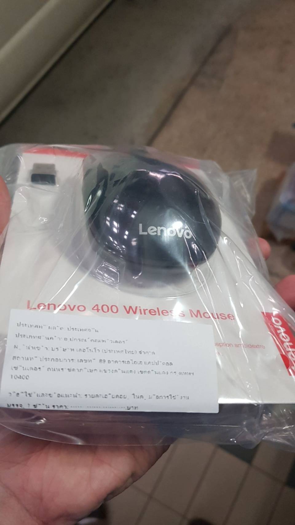 เม้าส์ไร้สาย Lenovo 400 Wireless Mouse (ของใหม่) มีประกันร้าน