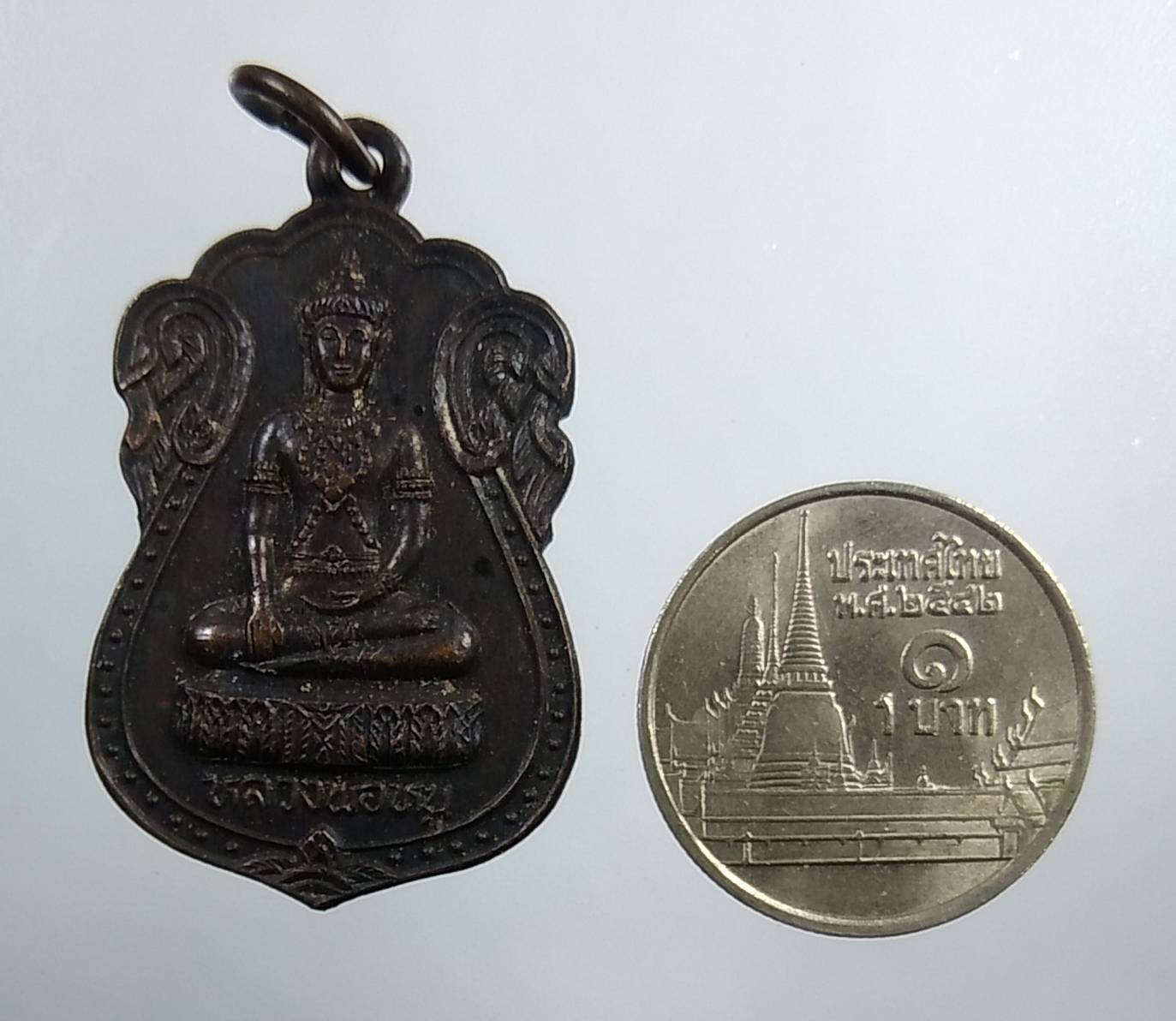 A1910 หลวงพ่อหนู วัดชีปะขาว จ.อยธยา ปี2525