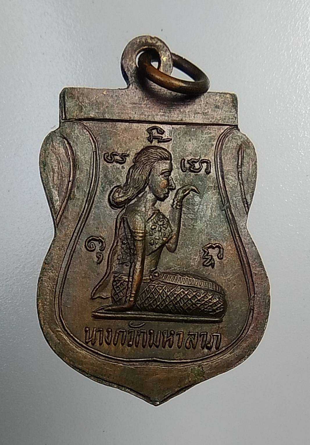 A954 หลวงพ่อหิน วัดแคใน จ.นนทบุรี ปี2521