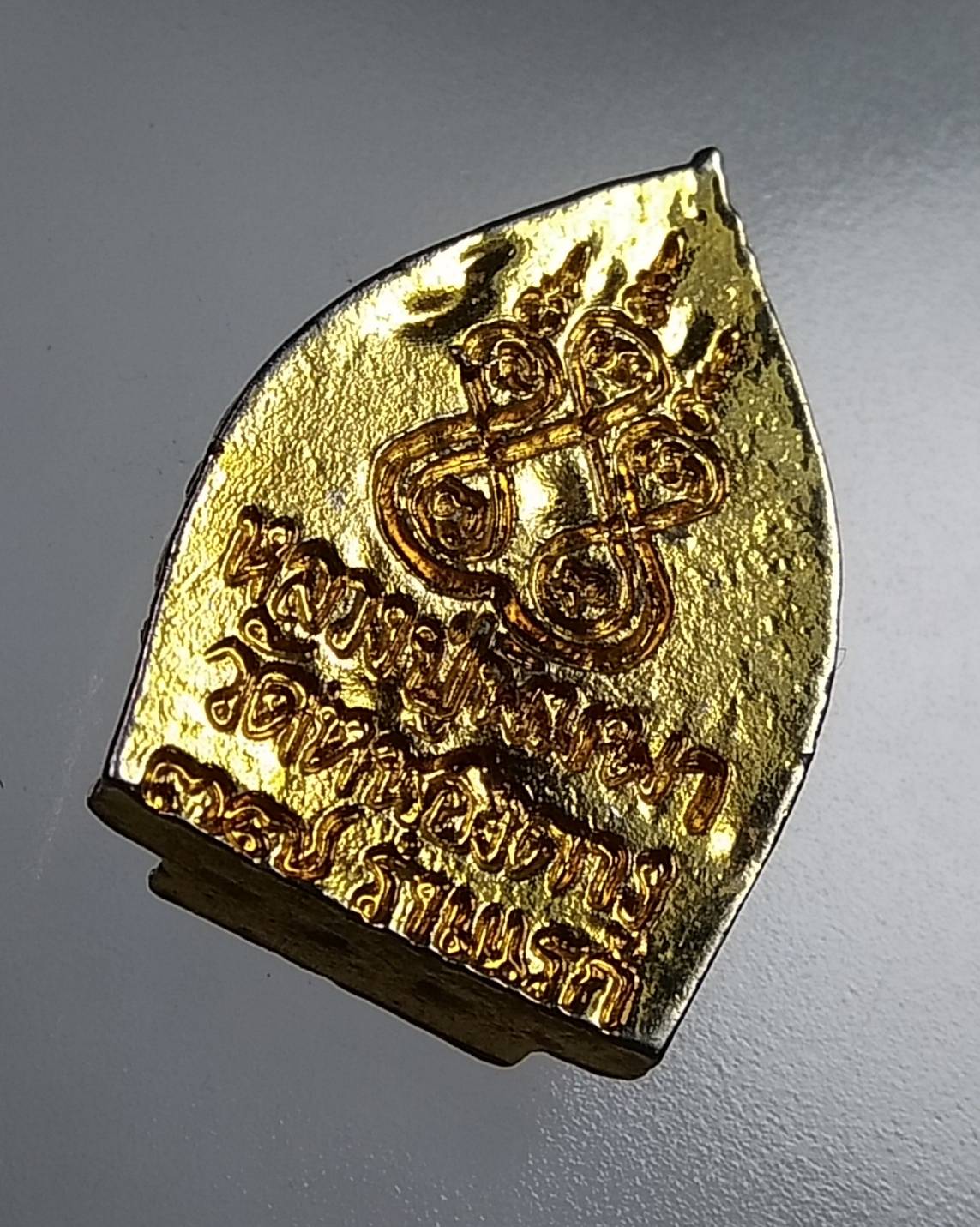 A689 เหรียญหล่อเจ้าสัวพุทธซ้อน หลวงปู่พิมพา วัดหนองตางู จ.นครสวรรค์ ปี2537