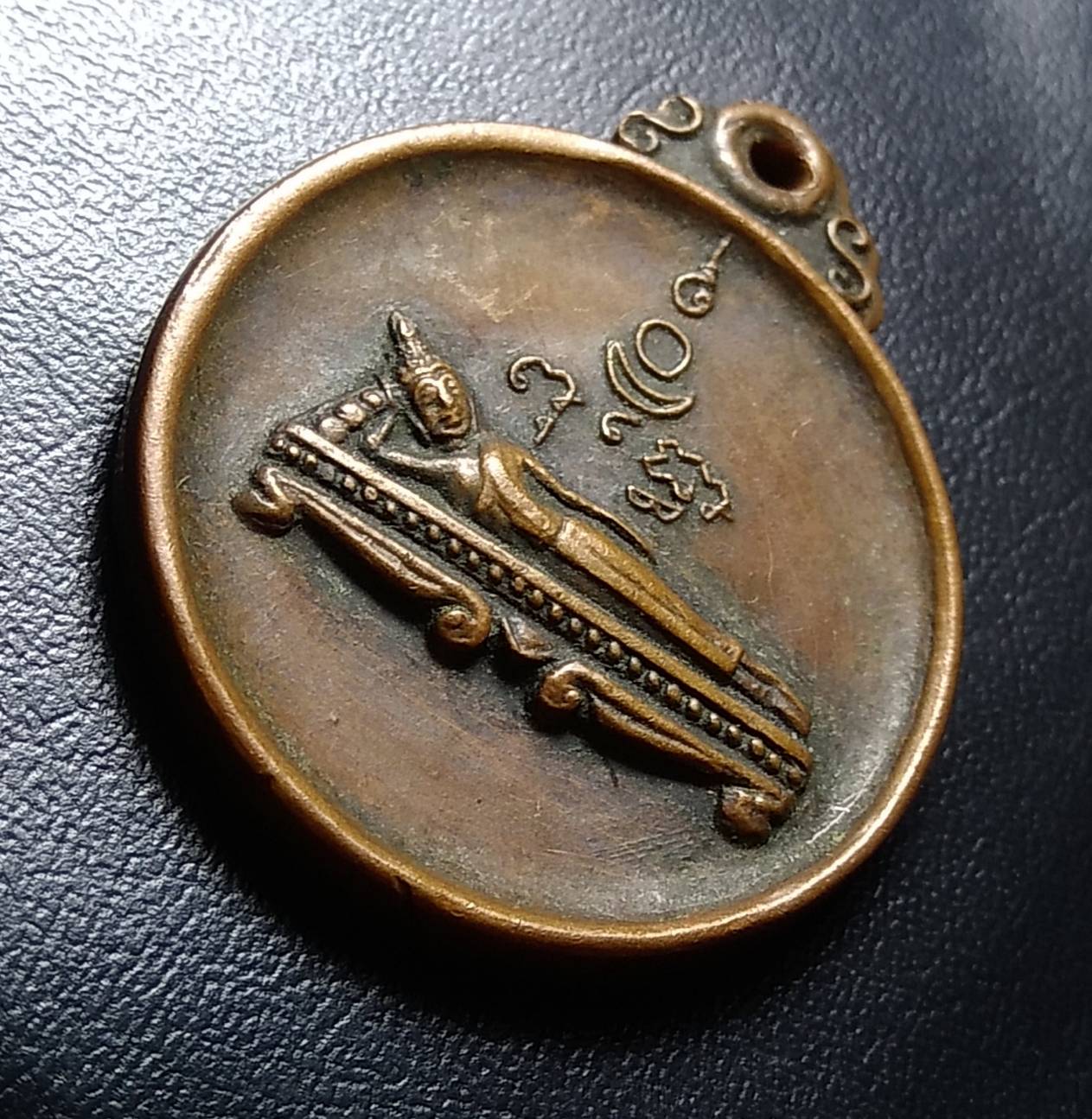 A675 เหรียญพระนอน วัดป่าโมกวรวิหาร จ.อ่างทอง ปี2519