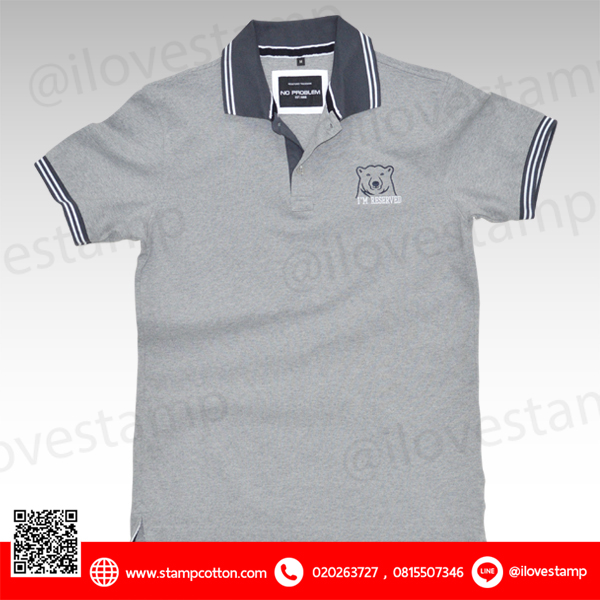 Nc15026-2 สีท็อปดราย