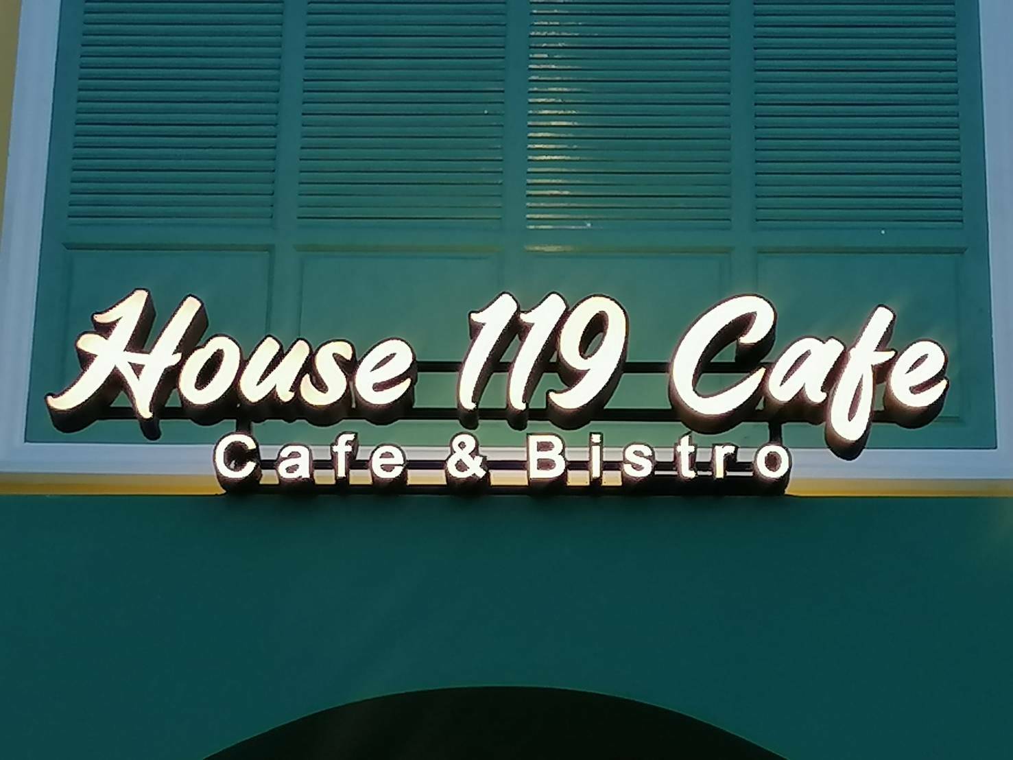 ป้ายอักษรไฟออกหน้า ร้านกาแฟ House 119 Cafe