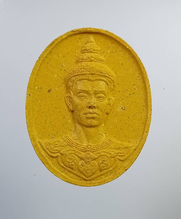 ผ2655 พระผง พ่อขุนเม็งรายมหาราช รุ่นสมโภชเมืองเชียงราย ครบ750ปี