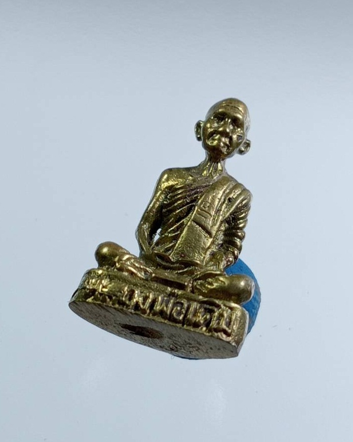 ก918 รูปหล่อ หลวงพ่อเดิม วัดหนองโพ ออกวัดห้วยวารีเหนือ จ.นครสวรรค์ ปี2537