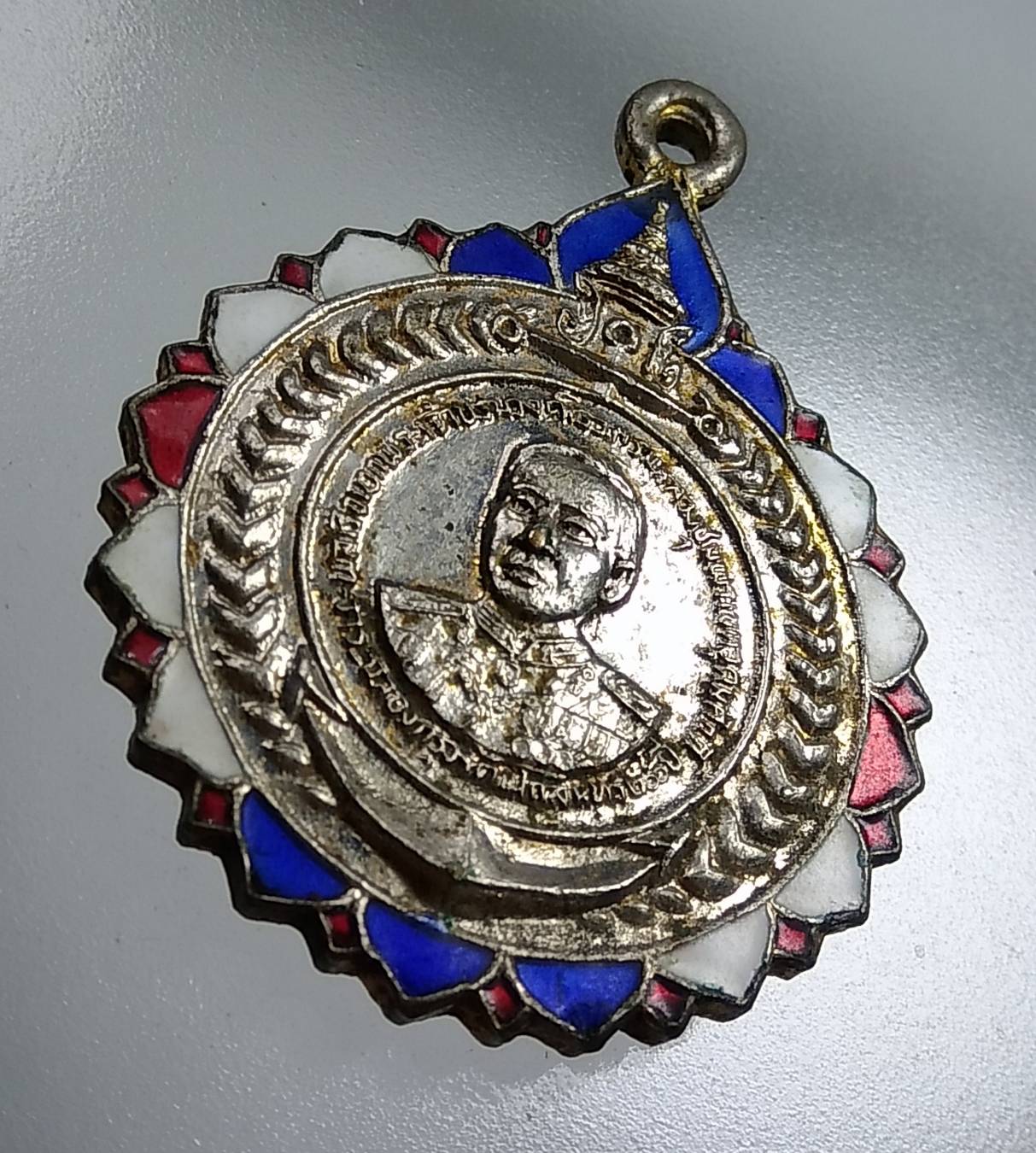 A1497 เหรียญกรมหลวงชุมพร หลังหลวงพ่อสำเนียง วัดเวฬุวนาราม จ.นครปฐม ปี2525