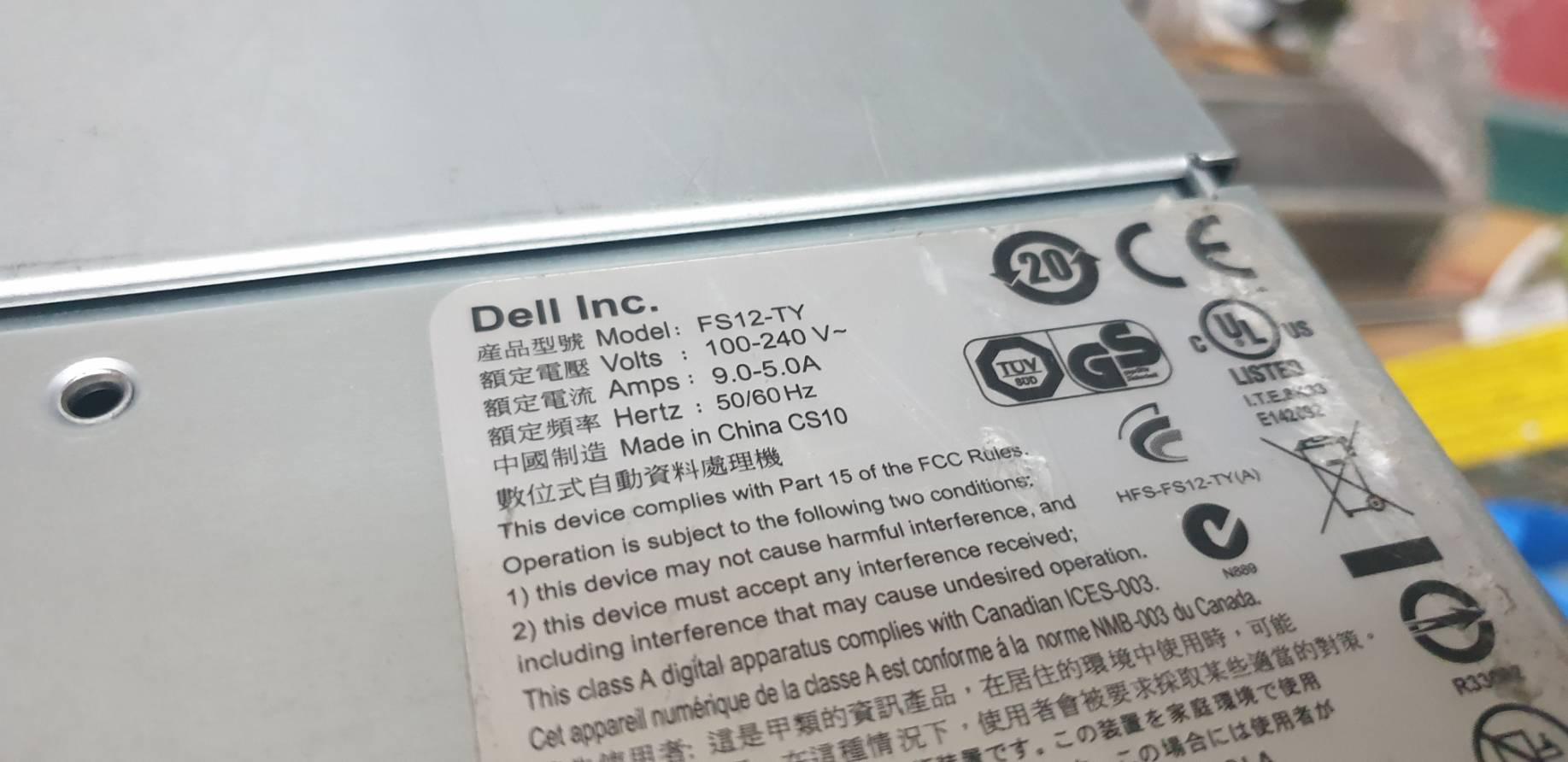 DELL POWEREDGE FS12-TY