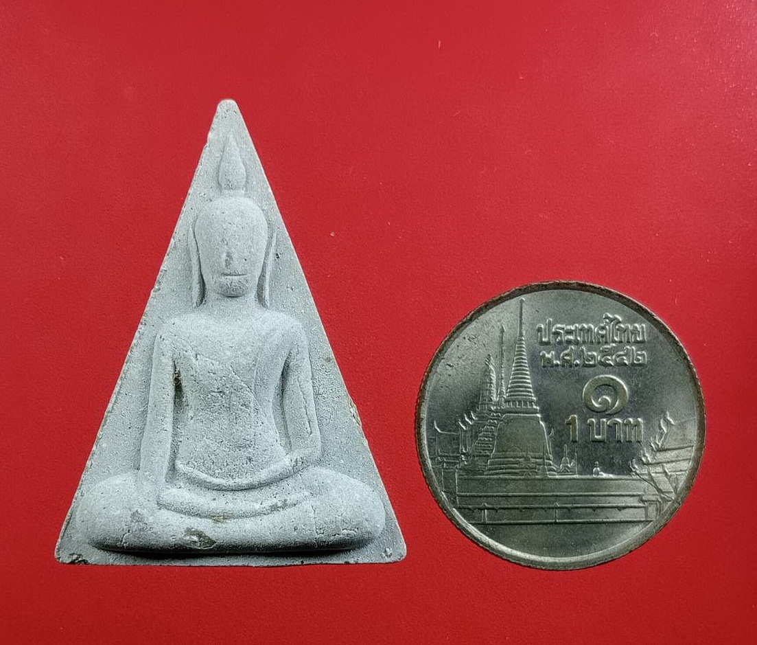 ก813 พระสมเด็จพิมพ์นางพญาดอกสาละ วัดพระนอนจักรสีห์ จ.สิงห์บุรี ปี2533