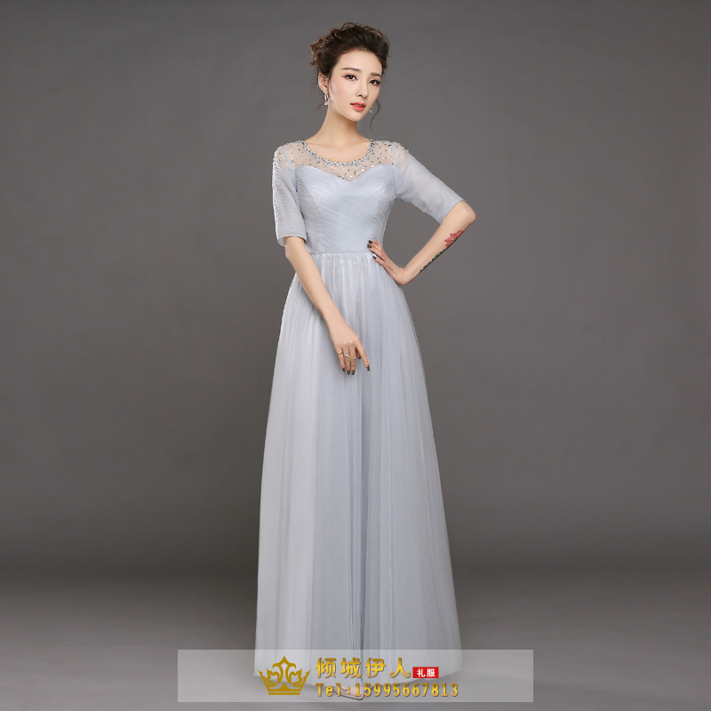 Pro-order ชุดราตรียาว แขนสั้น คอกลม ผ้าตาข่าย ปักเลื่อม จับจีบ ซิปหลัง ไซส์ใหญ่ XS-5XL