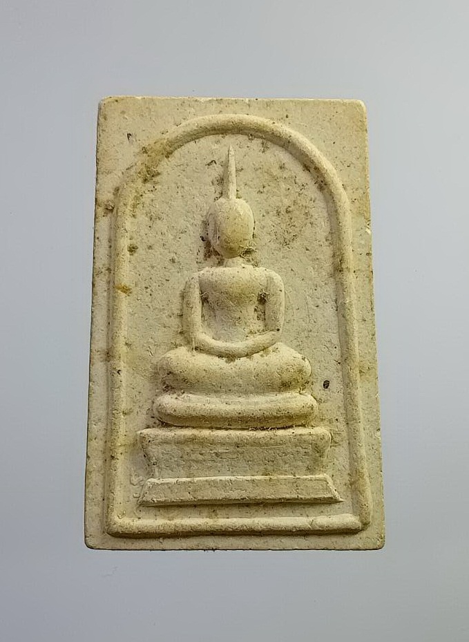 ผ2349 พระสมเด็จ วัดกุฏิ จ.เพชรบุรี