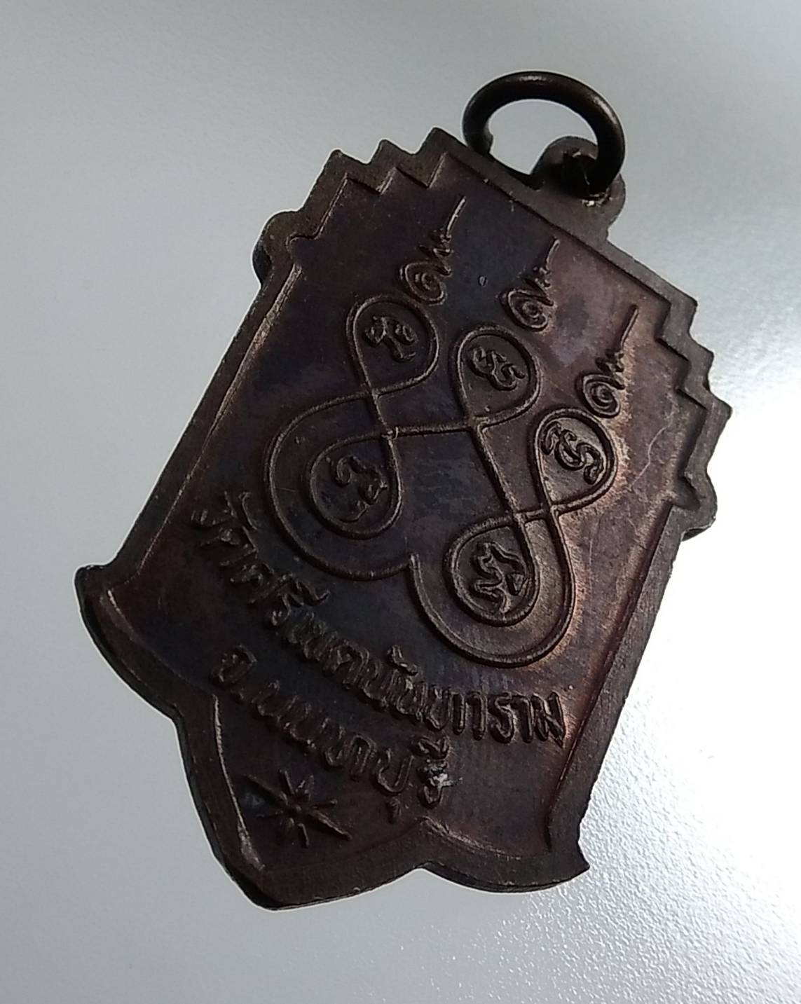 A1828 หลวงปู่โปร่ง วัดศรีเขตนันทาราม จ.นนทบุรี