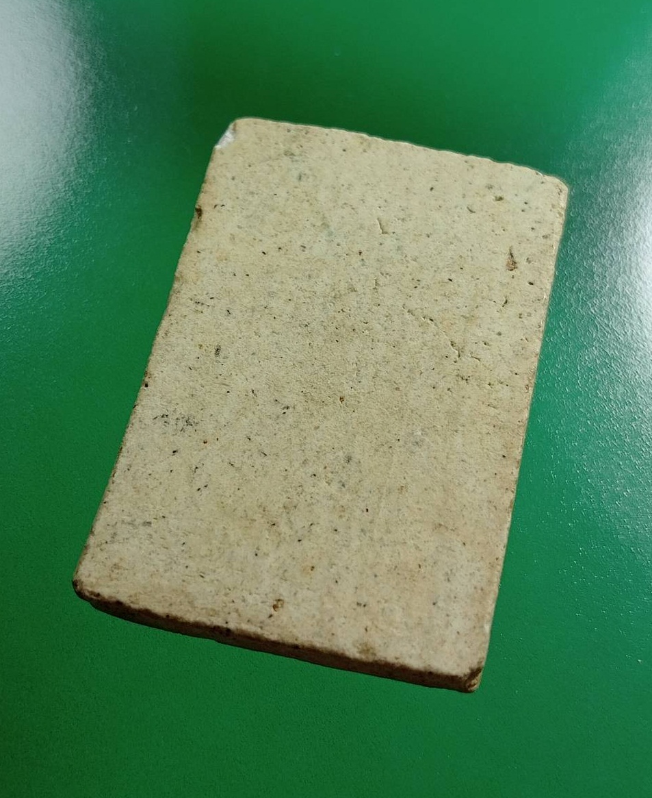 ผ2950 พระผง สมเด็จพุฒาจารย์โต ไม่ทราบที่