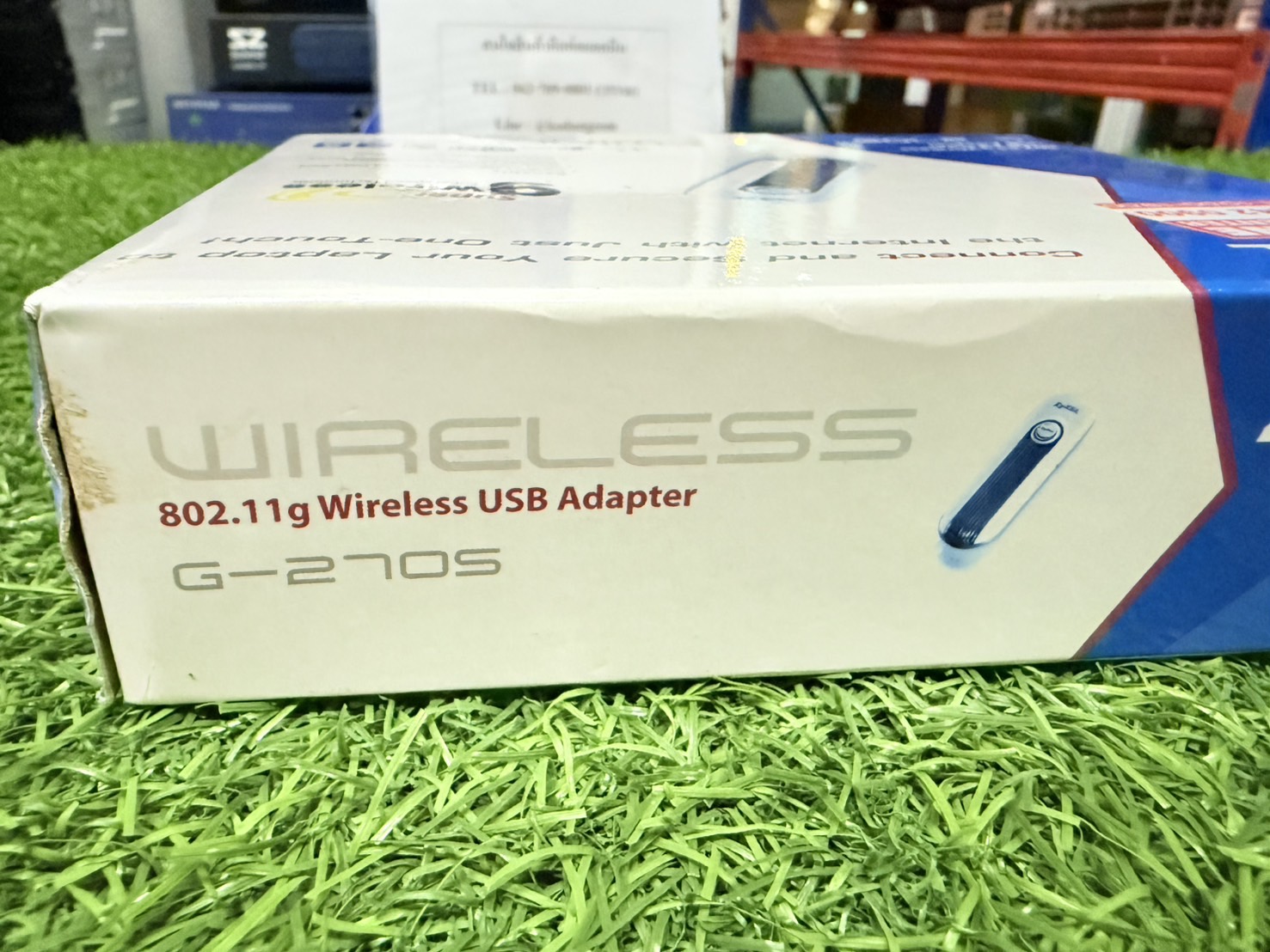 ZyXEL 802.11g Wireless USB Adapter G-2705