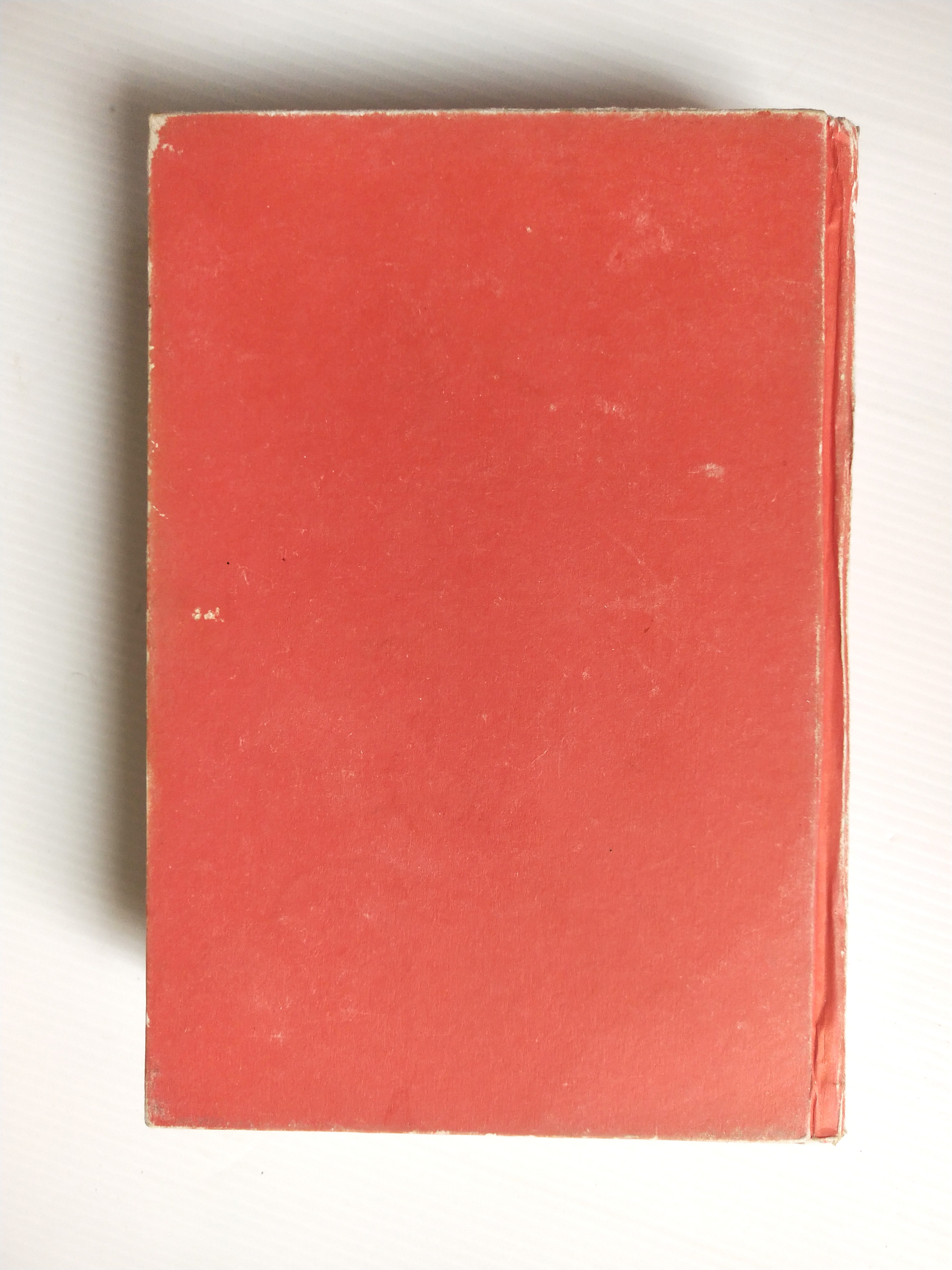 หนังสือนิยายเก่า ปี 2536 ปกแข็ง ไม่มีปกนอก **มีตำหนิบ้าง ตามภาพ "สวรรค์เหิน" โดย จามรี พรรณชมพู