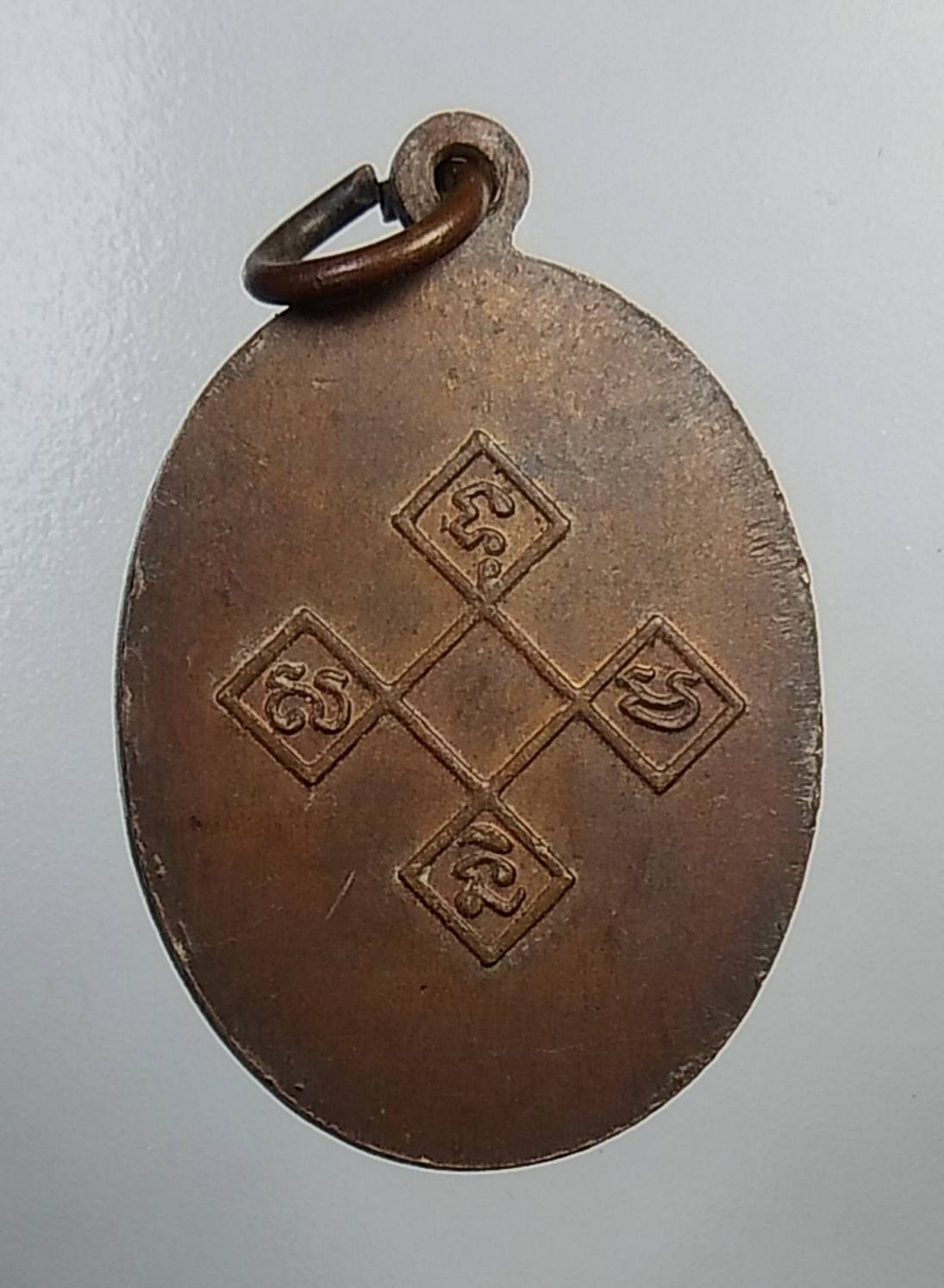 A698 พระครูสิงหราชมุนี(หลวงพ่อพูล) เจ้าคณะจังหวัดสิงห์บุรี วัดสังฆราชาวาส จ.สิงห์บุรี