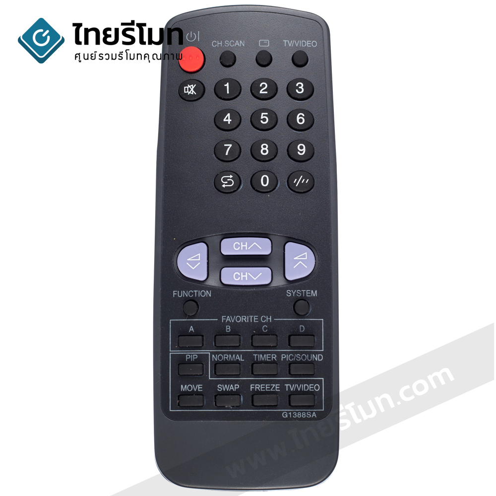 รีโมททีวี Sharp รุ่นG1388SA