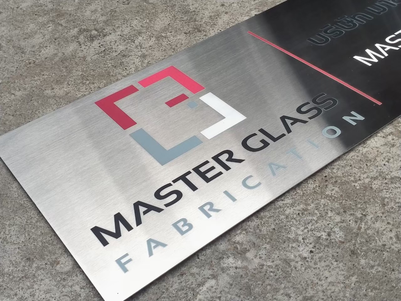 ป้ายพิมพ์สกรีนยูวีบนสแตนเลส