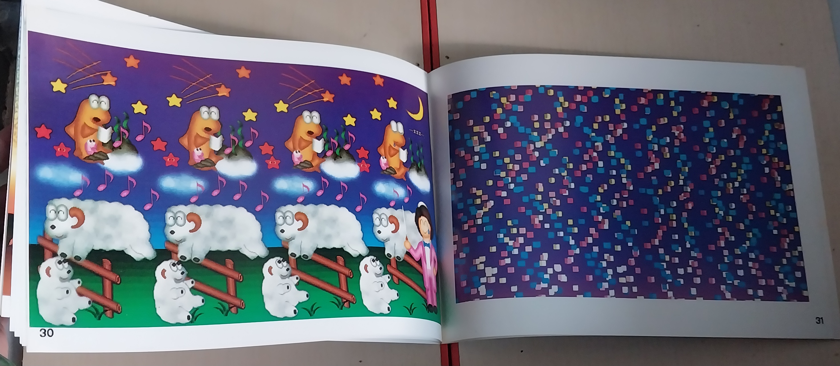 มีหลายภาพ, หนังสือ 3D Wonder Trip สนพ.หมึกจีน