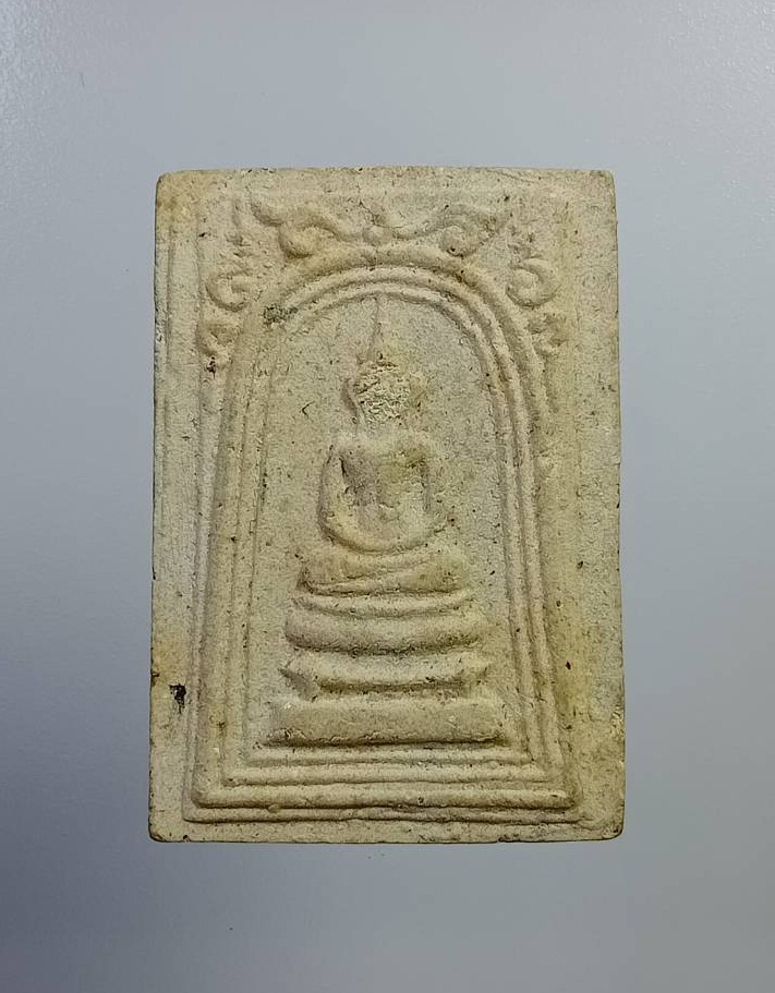 ผ2505 พระสมเด็จซุ้มลายกนก วัดชัยมังคลาราม จ.ปทุมธานี