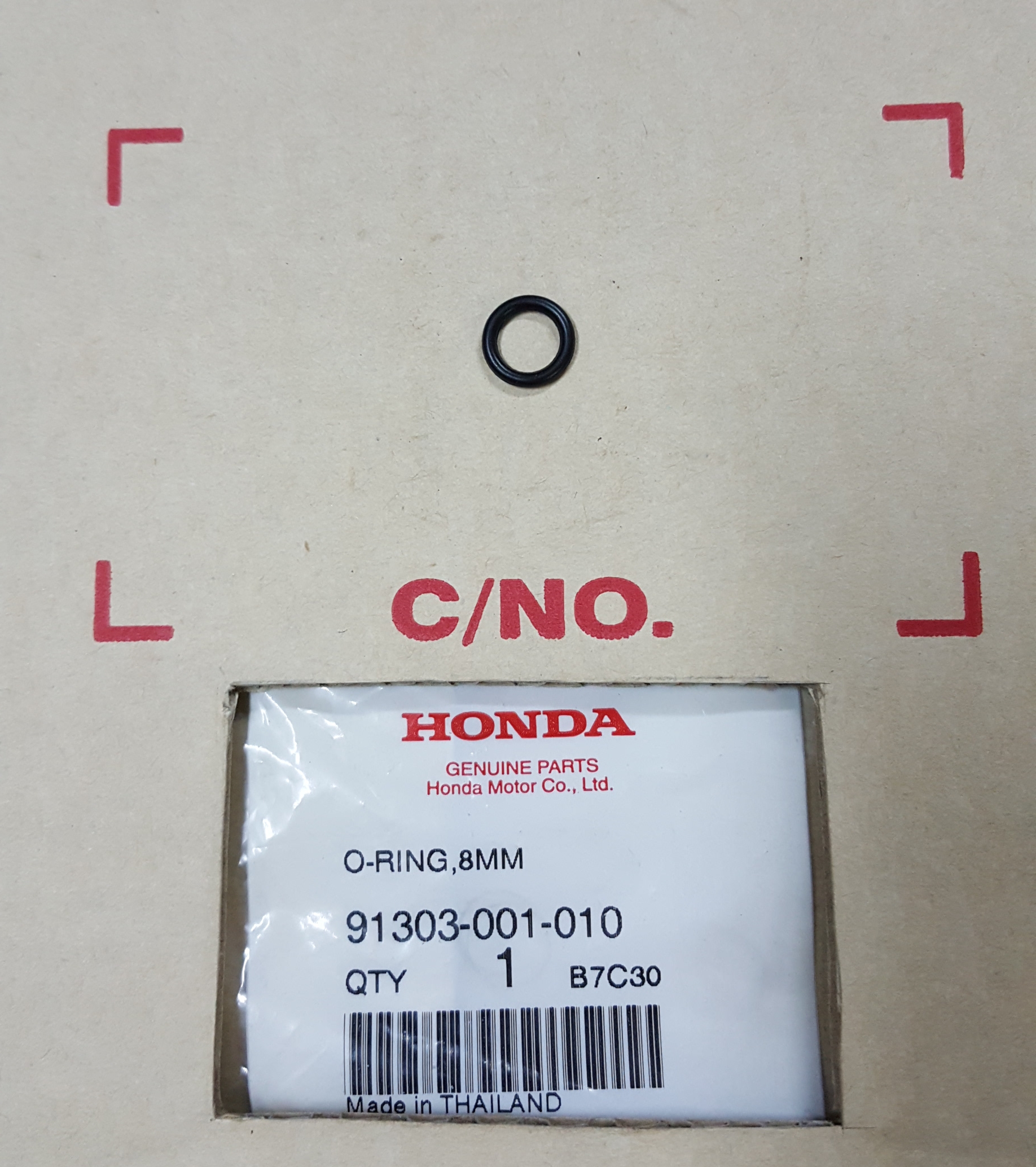 โอริงน๊อตตั้งคลัทช์ ดรีม100/C100P/เวฟ100,110,125/เวฟ110ไอ(ปี2009-25)