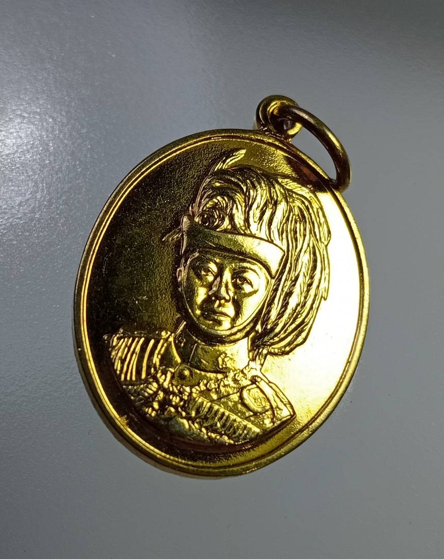 A7289 เหรียญรัชกาลที่ 6 พระผู้พระราชทานกำเนิดลูกเสือไทย ครบ80ปี ปี2534